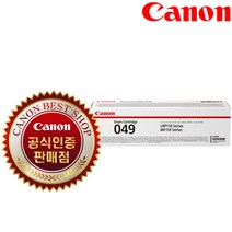 캐논 Drum Cartridge 049 정품드럼(이미징유닛) imageCLASS LBP112/LBP113w/MF112/MF113w