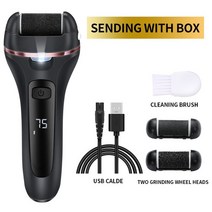 발각질제거제 풋케어 전기 그라인딩 페디큐어 도구 사포 힐 전문 도구 데드 하드 스킨 캘러스 리무버, 검은색