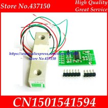 히든센서 중량 센서 로드셀 및 HX711 AD 모듈 소형 1kg 2kg 3kg 5kg, 03 3KG HX711