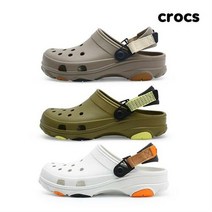 크록스 남여공용 클래식 올터레인 클로그 3종 택일