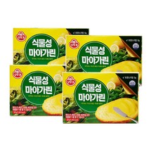 룸804 무트렌스지방 요리버터 식물성 대량마가린, 4개, 200g