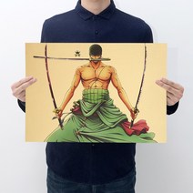 미니트레일러 미니카고트레일러 캠핑 트롤리 웨건 액션 피규어 원한 터 공예 프린트 월 스티커 빈티, 한개옵션1, 21 21
