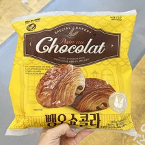 뺑오쇼콜라 300g x 2개, 아이스박스포장