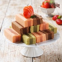 [랑떡] 카스테라 찰떡 딸기맛/초코맛/녹차맛 20팩, 03. 초코맛 20팩