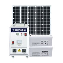 태양광 발전시스템 발전기 가정용 패널 풀세트 일체형 야외 220V, 800W 디럭스