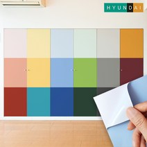 현대엘앤씨 보닥 에어프리 인테리어필름 67colors + 에코필름 제작헤라, 19. 쿨그레이 S235 1m