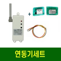 게이트맨 G-Swipe 지문인식 도어락 현관문 방화문 시공, 게이트맨 연동기세트