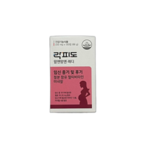 락피도 맘엔맘엔 레디 550mg x 120정