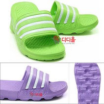 중학생 고등학생 중고등학생 청소년 eva 삼선 쿠션 슬리퍼