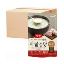 동원 진국 사골곰탕 500g 20개