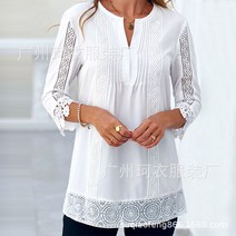 흰블라우스 화이트블라우스 용수철 할로우 아웃 패션 우아한 심플 블라우스 여성 의류 단색 화