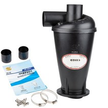 싸이클론 사이클론 전기 집진기 사이클론 필터 집진기 진공 청소기 부품 세대 상점 분리기 산업용 먼지 플랜지 포함, CHINA, black