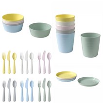 이케아 KALAS 칼라스 식기 그릇 접시 컵 포크 숟가락, 접시6개