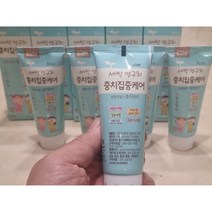키즈세이프 충치케어 치약 60gX1개