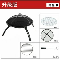 통돼지바베큐 그릴 자동회전 야외 통구이 화로대, M-바베큐그릴(4종세트)