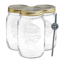 보르미올리 콰트로 밀폐 유리병, 3개입, 1000ml