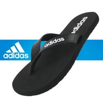 [에스메켓] 아디다스 이지 조리 (EG2042)