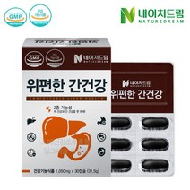 네이처드림 위편한 간건강 1050mg x 30캡슐 1박스, 단품, 단품