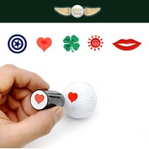 [코차]이지스윙 골프공 스탬프 연속잉크 만년도장 볼마커 도장 [당일출고/국내발송], 하트