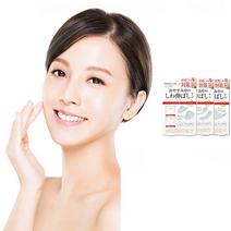 얼굴 주름패치 투명 실리콘 미용패드 콧잔등 입가 콧등가로 주름 이마 팔자 눈밑 미간, 3-주름패치-긴타입