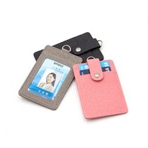사원증 학생증 ID 카드 케이스 홀더 명찰 이름표 RF 신용 버스카드 지갑 출입증 명함 전면 투명 후면 지갑 사용, 블랙, 핑크