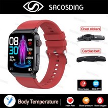 호환 무채혈 혈당측정기 2022 새로운 혈당 스마트 워치 심전도 모니터 혈압 체온 Smartwatch IP68 방수 피트니스 트래커 스마트시계, 15 Silicagel Red set