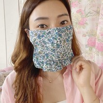 [미스블혹] 여름 인견 안감 매쉬 프릴 꽃마스크 골프마스크 햇빛 가리개 마스크 모음