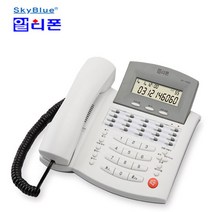 RT-1500 발신자 유선 전화기 단축다이얼 20개 키폰/다기능/화면 각도조절