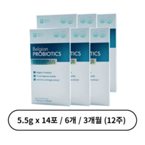 벨기에 유산균 다이어트 트리플러스 6개 3개월