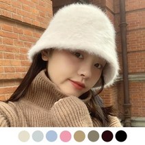 부드러운 앙고라 모자