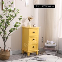 틈새서랍장 서랍장4단 5단 6단 슬림틈새서랍장 침대 안방 서랍장, 05.옐로우 3단