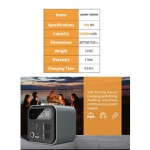 무소음발전기 소형 캠핑 1000w rv 휴대용 발전소 태양열 110v 240v 볼트, 300w 발전소, 우리를