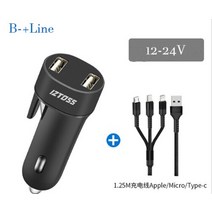 캠핑카 카라반 RV 부품 용품 새로운 자동차 전화 고속 충전기 2 usb 소켓 다기능 스마트 멋진 빛 창 안전 망치 벨트 커터 듀얼 구멍 5v 3a, 검은색 빠른 와이어