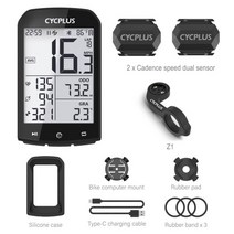 자전거 속도계 gps 거리계 cycplus m1 액세서리 cyclocomputer 1세트, 협력사, m1 2pc c3 z1