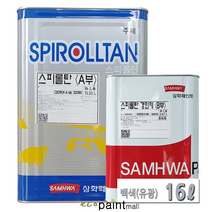 철재 스피롤탄 16L 유광 무광 자동차 차량 아크릴 산업기계도장 샌드위치판넬 공장지붕 철재용 우레탄 페인트 [삼화페인트], 2. 백색 (유광) 16L