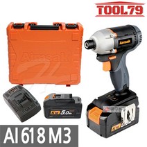아임삭 AI618M3 충전 임팩트 드릴 드라이버 18V 5.0Ah