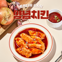 트렌디쉬 소스입은 스팀 닭가슴살 양념치킨, 10개입, 100g