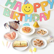 바르다펫 강아지케이크 + 파티용품 + 수제간식 생일세트 9종, 7살, 치킨타르트