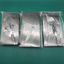 삼성 갤럭시 S8s8 플러스노트 8노트 9 용 범용 편광판 필름 라미네이팅 기계 Lcd 디스플레이 터치 스크린, 01 s8