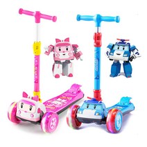 야야 폴리 엠버 3D 스쿠터 어린이 킥보드 씽씽이