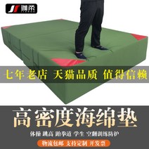 낙법 체조 구르기 뜀뜰 매트 암벽 무술 댄스 충격흡수, 가로 1m 세로 0.5m 두께 10cm