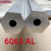 보일러분배기 밸브 난방 교체 온수 6063 AL 육각 튜브 알루미늄 세미 통 구멍 장식 막대 DIY 모델, 05 S 14 x D 6 mm_01 24cm 1pc