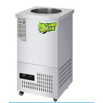 사리 냉각기 냉면 반찬 냉장고 식혜 살얼음 슬러시, 싱글배럴(44L)