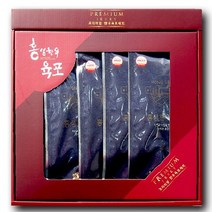 (아토한우) (대전신세계) 1/9일 순차출고 산지직송 한우 100% 육포선물세트 5개입 아토F B