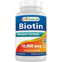 Best Naturals Biotin 10000mcg 베스트내츄럴스 비오틴 200정, 1개, 1