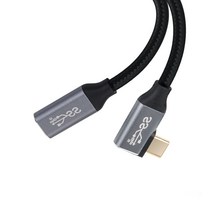 C타입 꺾임형 암숫 케이블 USB 3.1 Gen2 MF 10Gbps 100W PD충전 4K 60Hz 주사율 고강도 나일론메쉬 아이패드프로 갤럭시북프로 맥북프로, 1.5M