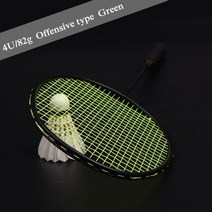 배드민턴 라켓 추천 배드민턴채 민턴 가성비 선수용 입문자용 초보 종류 용품 아마추어 야외 훈련을위한 공격 수비 성인 배드민턴 라켓이있는 1pcs 4U 6U 초경량 탄소 라켓, 6U 그린 라인