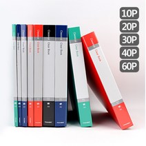 투명 비닐 속지 파일 화일 클리어 서류 보관 북 문서 A4 용지 종이 정리 케이스 인덱스 네임 텍 분류 사무 문구 과제 자료 유인물 프린트물 인쇄물 10 20 30 40 60 꽂이, 매수, 40P