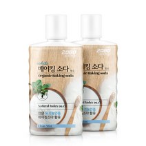 2080 베이킹소다 퓨어가글 750mlx2개(클린민트향) 가글, 2개, 750ml