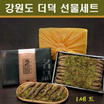 강원도 횡성 자연산 야생더덕 생 더덕 구이용 더덕무침 장아찌 더덕주 사포닌 섬유질 효능 명품 더덕요리 손질법 선물 세트 산지직송 국산, 1세트, 400g